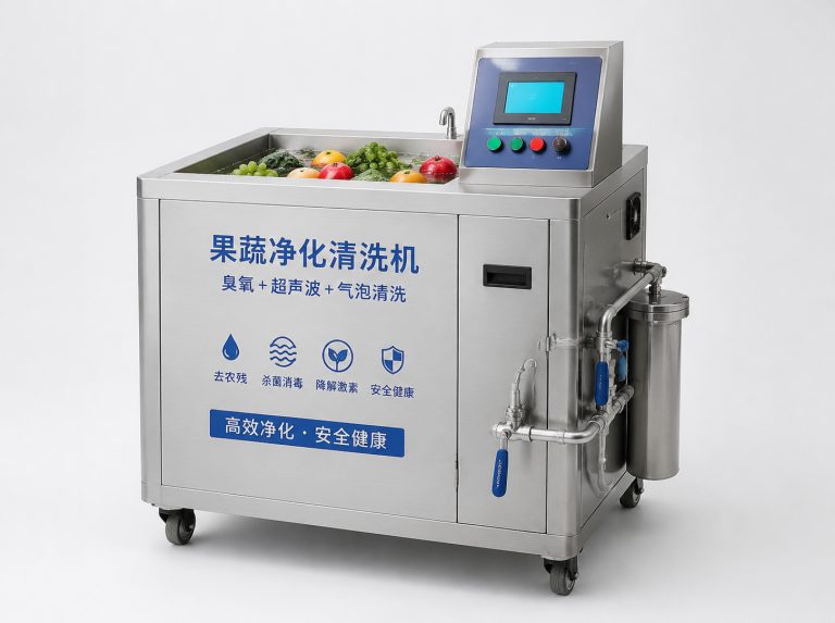 保定长虹洗菜机家庭净化套装